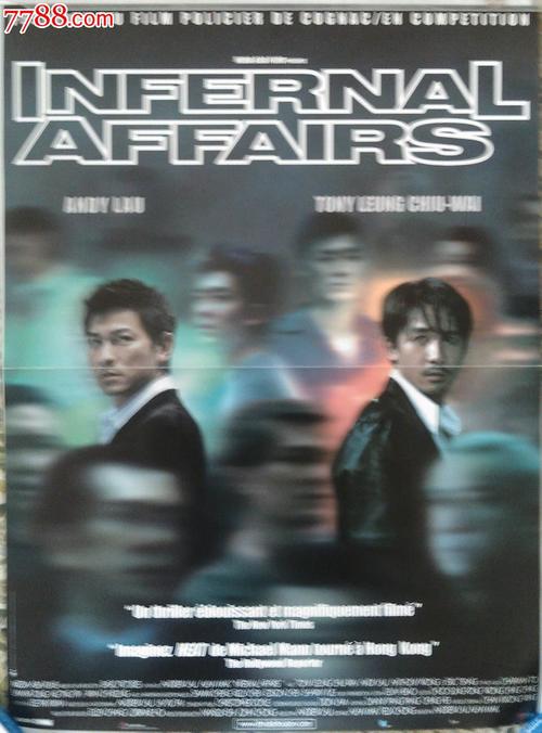 买个假的工商银行ATM机转账凭条